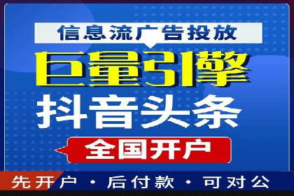成功案例揭秘：如何有效进行SEM推广