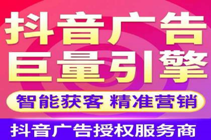 百度竞价推广的关键词选择策略——以某旅游网站为例