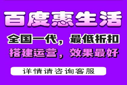 信息流平台案例研究：广告投放新视角